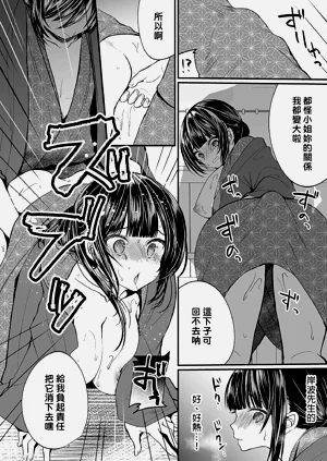 第346頁圖