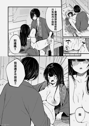 第352頁圖