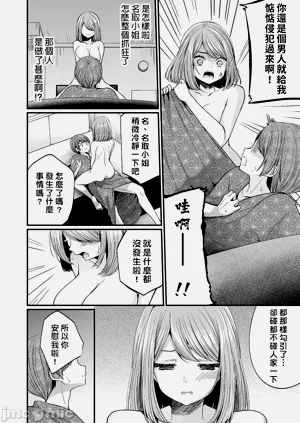 第357頁圖