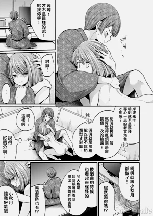 第358頁圖