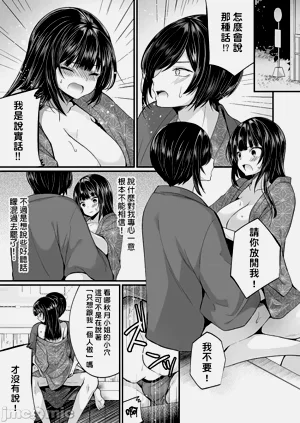 第360頁圖