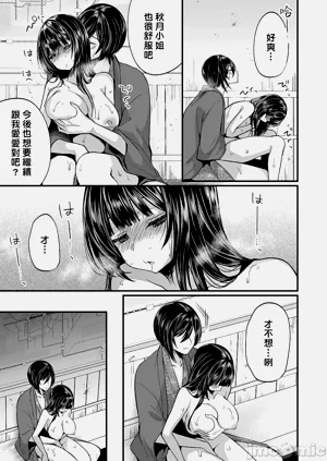 第374頁圖