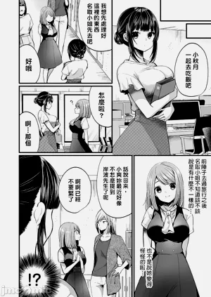 第375頁圖