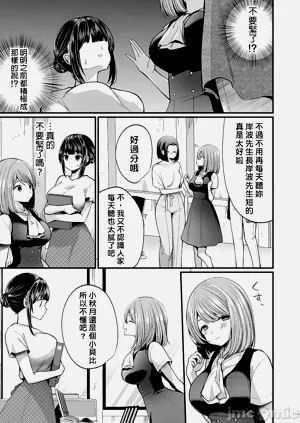 第376頁圖