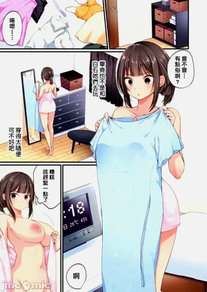 第380頁圖