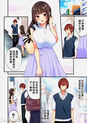 第381頁圖