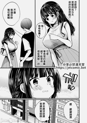 第382頁圖