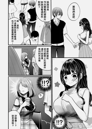 第383頁圖