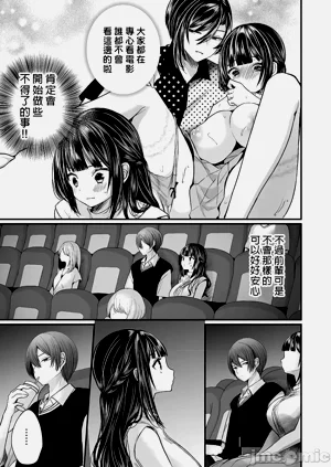 第386頁圖