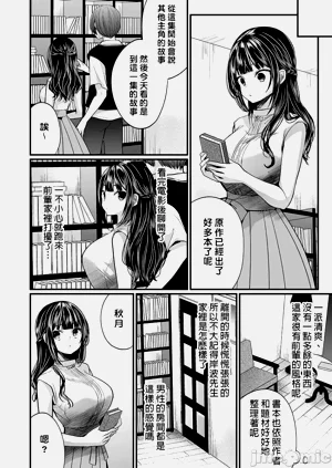 第387頁圖