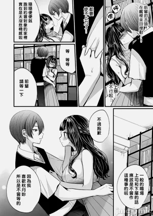 第389頁圖