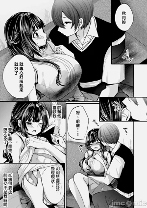 第390頁圖
