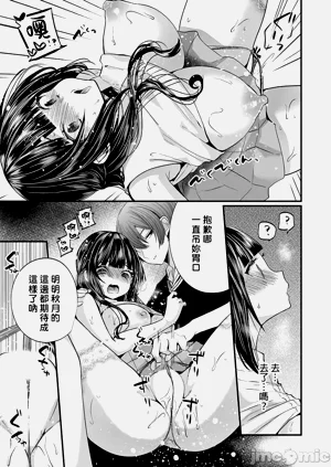 第394頁圖
