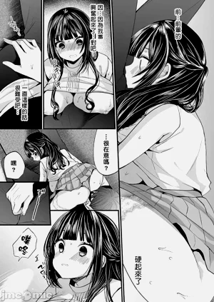 第396頁圖
