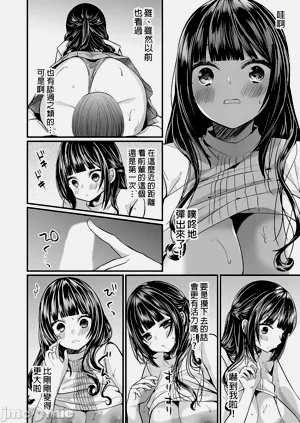 第397頁圖