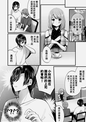 第403頁圖