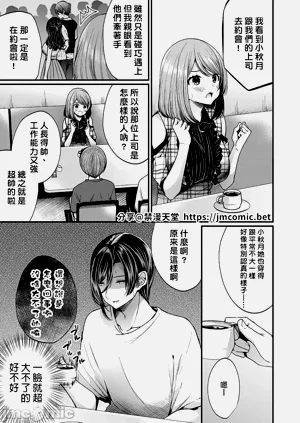 第406頁圖