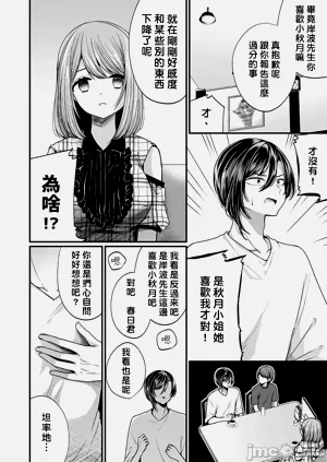 第407頁圖