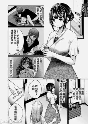第409頁圖