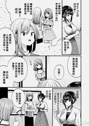 第410頁圖