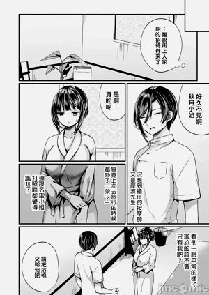 第411頁圖