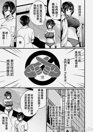 第412頁圖