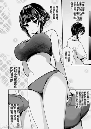 第413頁圖