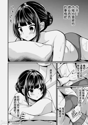 第415頁圖