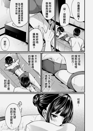 第416頁圖