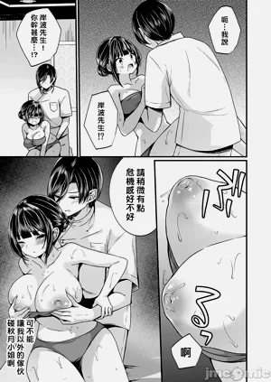 第420頁圖