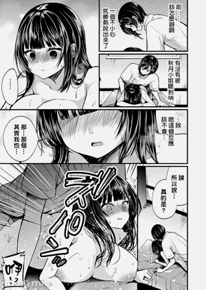 第432頁圖