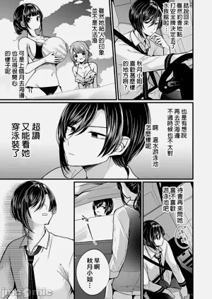 第436頁圖