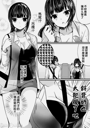 第437頁圖
