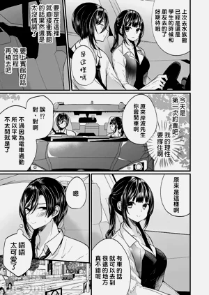 第438頁圖