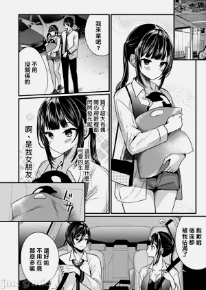 第441頁圖