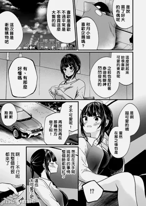 第442頁圖