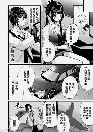 第453頁圖