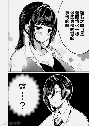 第455頁圖