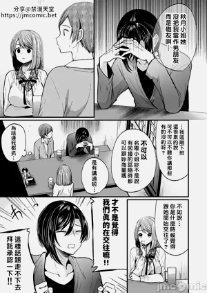 第458頁圖