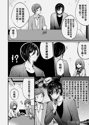 第459頁圖