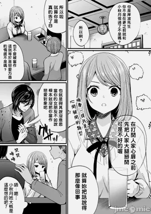 第460頁圖