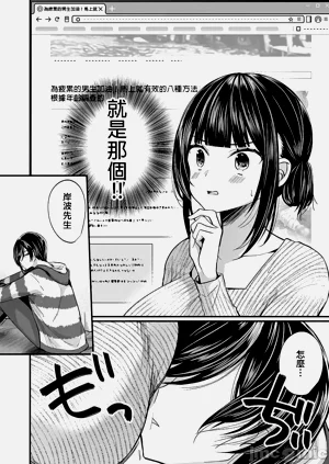 第463頁圖