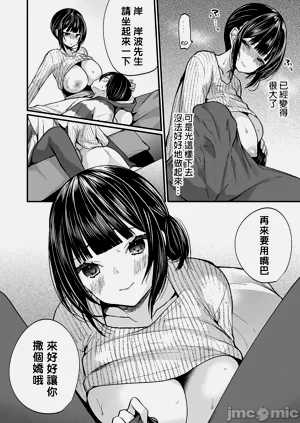 第467頁圖