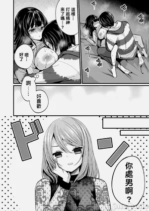 第479頁圖