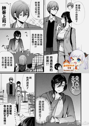 第484頁圖