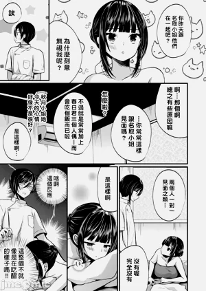 第488頁圖