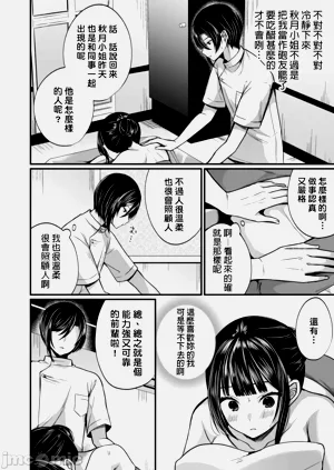 第489頁圖