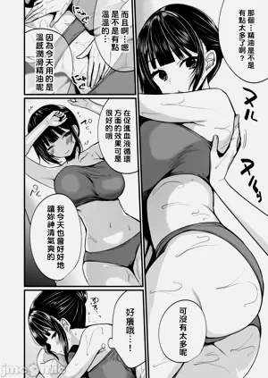 第491頁圖