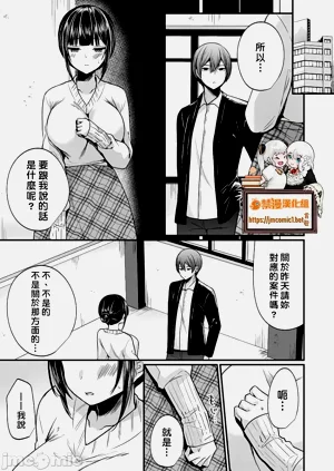 第510頁圖