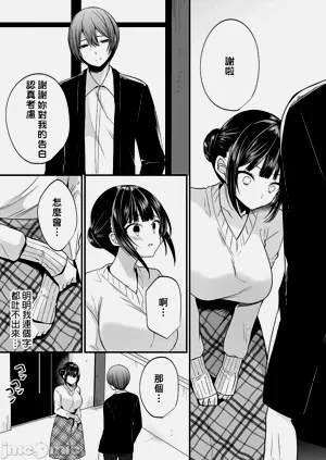 第512頁圖
